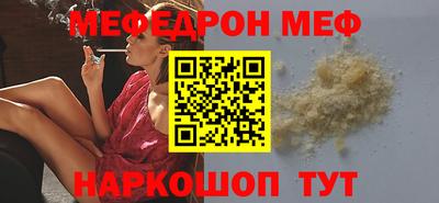 герыч Кулебаки