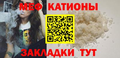 jwh Кумертау