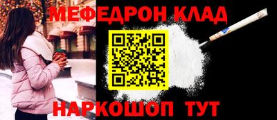 jwh Кумертау