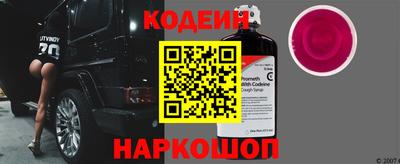 jwh Кумертау
