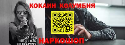 герыч Кулебаки