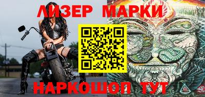 jwh Кумертау