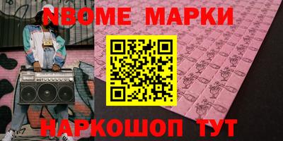 дурь Кунгур