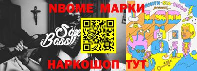 дурь Кунгур
