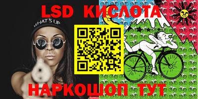 jwh Кумертау