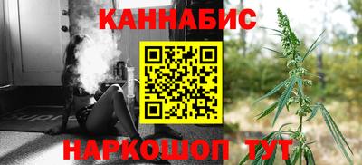 jwh Кумертау