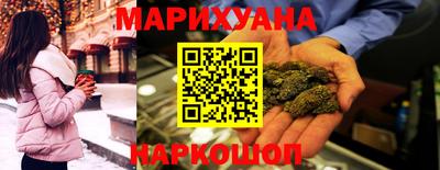 дурь Кунгур