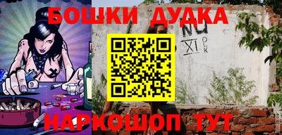 герыч Кулебаки