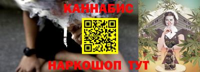 дурь Кунгур