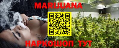 дурь Кунгур