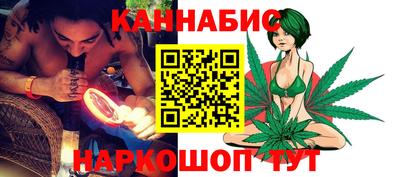 дурь Кунгур