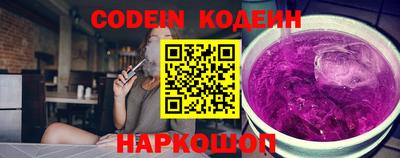 jwh Кумертау