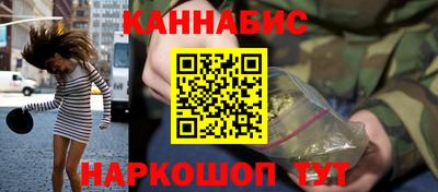 jwh Кумертау