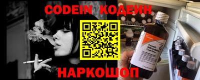 дурь Кунгур