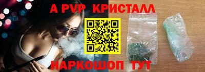 jwh Кумертау