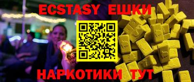 дурь Кунгур