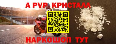 дурь Кунгур
