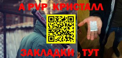 jwh Кумертау