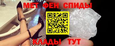 дурь Кунгур