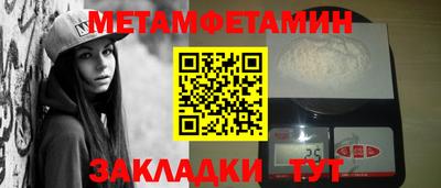 jwh Кумертау