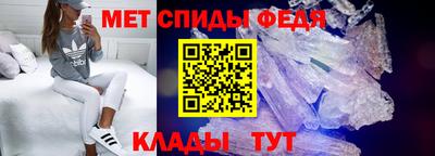 jwh Кумертау