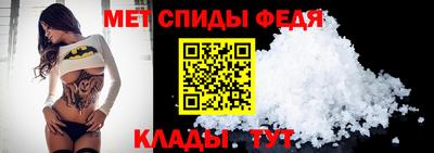дурь Кунгур