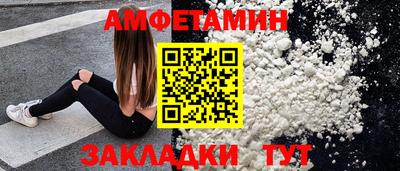 дурь Кунгур