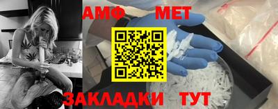 дурь Кунгур
