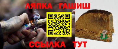 герыч Кулебаки