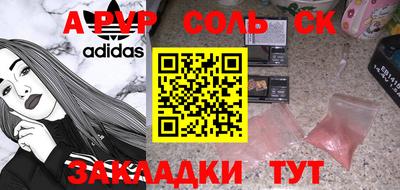 jwh Кумертау