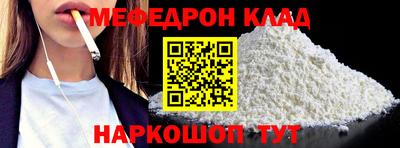 герыч Кулебаки
