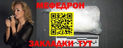 дурь Кунгур