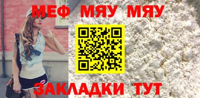 дурь Кунгур