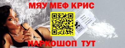 герыч Кулебаки