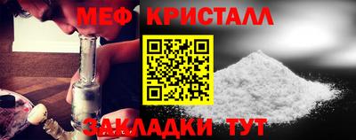 герыч Кулебаки
