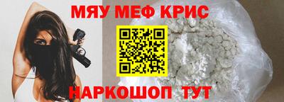 jwh Кумертау