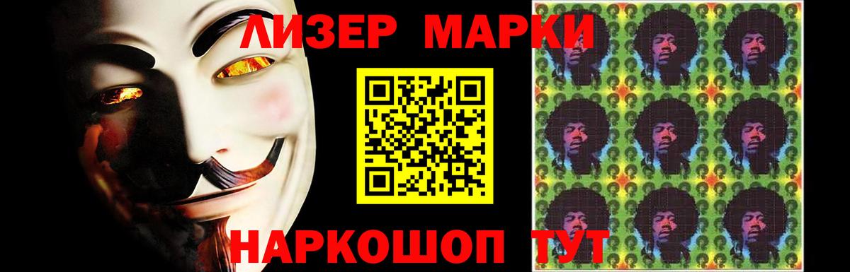 Лсд 25 экстази кислота Каменск-Уральский