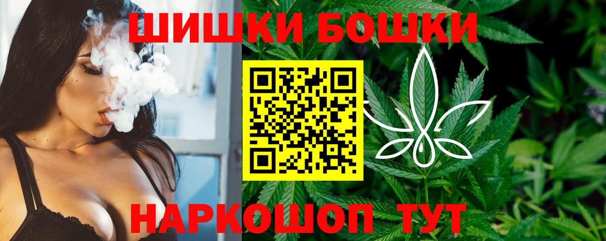 Конопля SATIVA & INDICA Каменск-Уральский